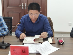 圖片6.jpg 圖片6.jpg