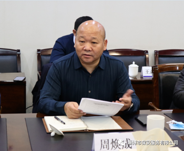 12_副本.png 12_副本.png