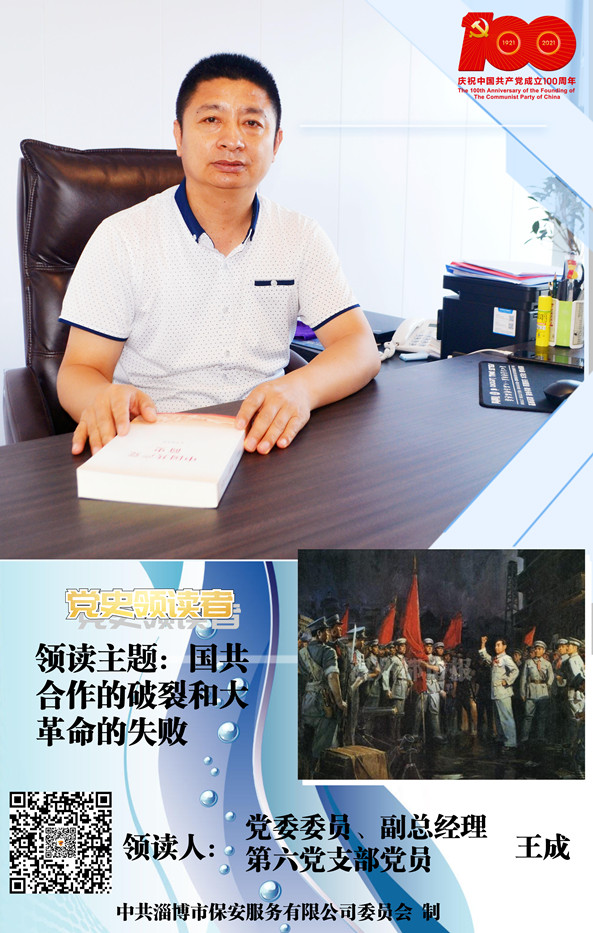 王總.jpg 王總.jpg